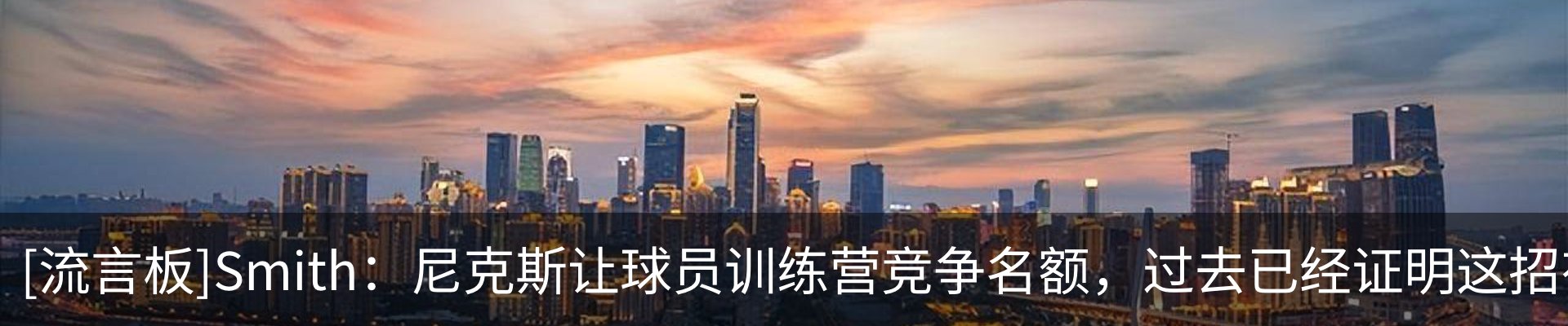 内页banner